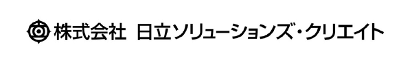 株式会社日立ソリューションズ・クリエイト