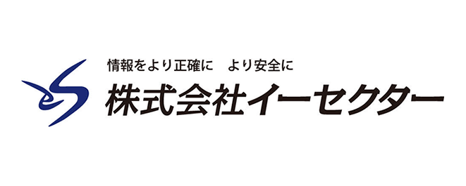 株式会社イーセクター